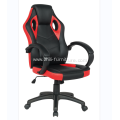 Computer PVC Gaming Chair